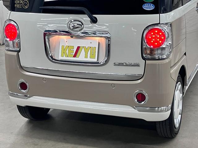 ムーヴキャンバス Gブラックインテリアリミテッド SAIII 寒冷地仕様 ルーフキャリア パノラマモニター スマートアシストIII ETC シートヒーター 両側パワースライド 純正ナビ BTオーディオ フルセグTV スマートキー 置きラクボックス LEDランプ(44枚目)