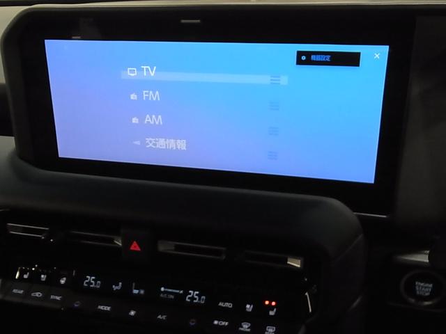 ランドクルーザー250 VX 4WD ムーンルーフ デジタルミラー パノラミックビュー BSM・PKSB 純正12.3型ナビ 本革シート ベンチレーション ステアヒーター セーフティセンス ETC2.0 パワーバックドア BTオーディオ(33枚目)