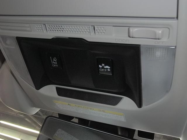 フォレスター アドバンス　４ＷＤ　スマートリアビューミラー　衝突軽減ブレーキ　車線逸脱警報　ＳＲＶＤ　全車速追従クルーズ　パドルシフト　ＥＴＣ　全席シート・ステアヒーター　アルパインナビ　パワーリヤゲート　フロント・サイド・バックカメラ　ＡＤＢ・ＬＥＤランプ（27枚目）