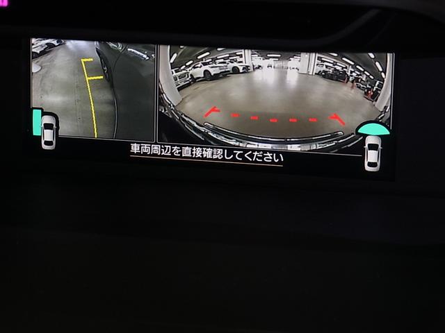 フォレスター アドバンス　４ＷＤ　スマートリアビューミラー　衝突軽減ブレーキ　車線逸脱警報　ＳＲＶＤ　全車速追従クルーズ　パドルシフト　ＥＴＣ　全席シート・ステアヒーター　アルパインナビ　パワーリヤゲート　フロント・サイド・バックカメラ　ＡＤＢ・ＬＥＤランプ（29枚目）
