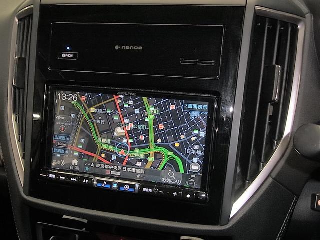 フォレスター アドバンス　４ＷＤ　スマートリアビューミラー　衝突軽減ブレーキ　車線逸脱警報　ＳＲＶＤ　全車速追従クルーズ　パドルシフト　ＥＴＣ　全席シート・ステアヒーター　アルパインナビ　パワーリヤゲート　フロント・サイド・バックカメラ　ＡＤＢ・ＬＥＤランプ（31枚目）