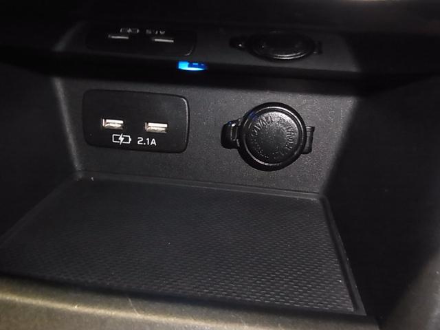 フォレスター アドバンス　４ＷＤ　スマートリアビューミラー　衝突軽減ブレーキ　車線逸脱警報　ＳＲＶＤ　全車速追従クルーズ　パドルシフト　ＥＴＣ　全席シート・ステアヒーター　アルパインナビ　パワーリヤゲート　フロント・サイド・バックカメラ　ＡＤＢ・ＬＥＤランプ（35枚目）