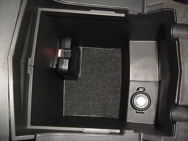 フォレスター アドバンス　４ＷＤ　スマートリアビューミラー　衝突軽減ブレーキ　車線逸脱警報　ＳＲＶＤ　全車速追従クルーズ　パドルシフト　ＥＴＣ　全席シート・ステアヒーター　アルパインナビ　パワーリヤゲート　フロント・サイド・バックカメラ　ＡＤＢ・ＬＥＤランプ（38枚目）