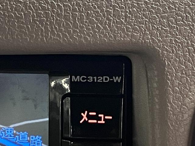 キューブ 15X ETC 純正ナビ CD・DVD Bluetoothオーディオ フルセグTV ミュージックサーバー インテリキー 電動格納ドアミラー アイドリングストップ ヘッドライトレベライザー マニュアルエアコン(29枚目)