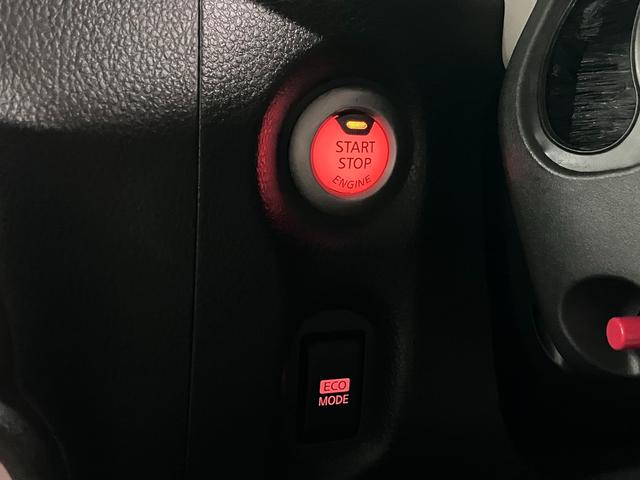 キューブ 15X ETC 純正ナビ CD・DVD Bluetoothオーディオ フルセグTV ミュージックサーバー インテリキー 電動格納ドアミラー アイドリングストップ ヘッドライトレベライザー マニュアルエアコン(30枚目)