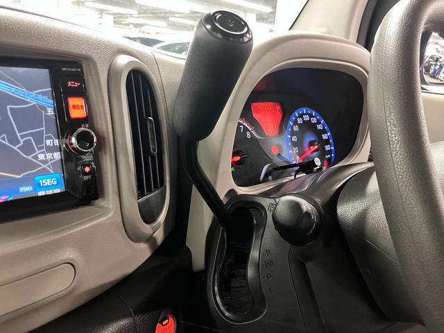 キューブ 15X ETC 純正ナビ CD・DVD Bluetoothオーディオ フルセグTV ミュージックサーバー インテリキー 電動格納ドアミラー アイドリングストップ ヘッドライトレベライザー マニュアルエアコン(31枚目)