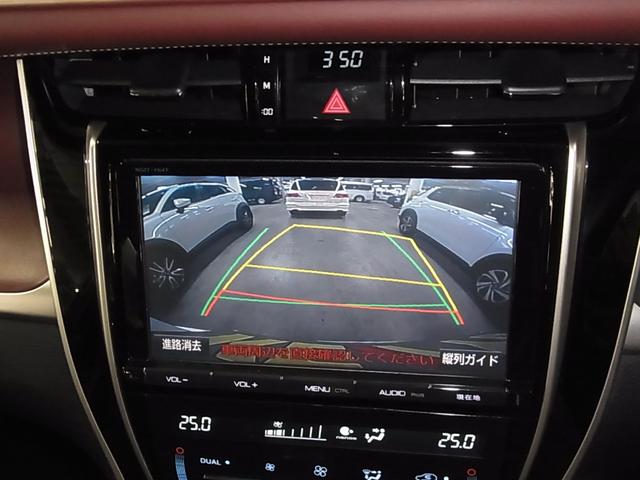 ハリアー プレミアム 車線逸脱警報 オートハイビーム ETC 純正9インチナビ パワーバックドア バックカメラ BTオーディオ フルセグTV スマートキー クルーズコントロール パワーシート LEDランプ 純正18AW(17枚目)