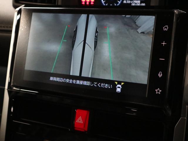 ルーミー カスタムG-T ターボ コンフォートパッケージ パノラミックビューモニター 純正9インチディスプレイオーディオ シートヒーター&後席テーブル スマートアシスト 両側パワースライド BTオーディオ フルセグTV コーナーセンサー ADB・LEDライト(32枚目)