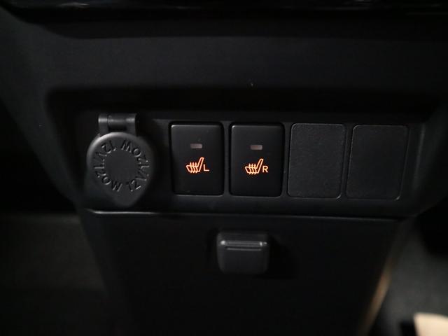 ルーミー カスタムG-T ターボ コンフォートパッケージ パノラミックビューモニター 純正9インチディスプレイオーディオ シートヒーター&後席テーブル スマートアシスト 両側パワースライド BTオーディオ フルセグTV コーナーセンサー ADB・LEDライト(41枚目)