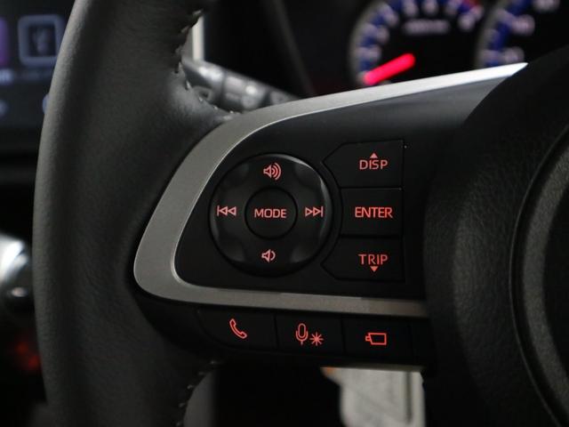 ルーミー カスタムG-T ターボ コンフォートパッケージ パノラミックビューモニター 純正9インチディスプレイオーディオ シートヒーター&後席テーブル スマートアシスト 両側パワースライド BTオーディオ フルセグTV コーナーセンサー ADB・LEDライト(43枚目)