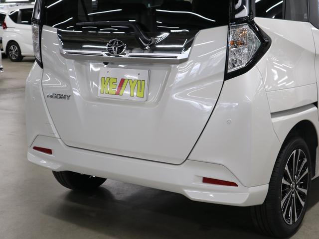 ルーミー カスタムG-T ターボ コンフォートパッケージ パノラミックビューモニター 純正9インチディスプレイオーディオ シートヒーター&後席テーブル スマートアシスト 両側パワースライド BTオーディオ フルセグTV コーナーセンサー ADB・LEDライト(52枚目)