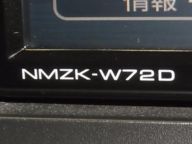 ライズ Z パノラミックビュー スマートアシスト ETC シートヒーター 純正ナビ CD・DVD再生 Bluetoothオーディオ フルセグTV USB スマートキー シートアンダートレイ ADB・LEDランプ(30枚目)