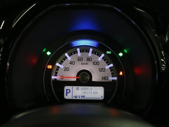 ハスラー JスタイルII デュアルカメラブレーキサポート 全方位モニター付メモリーナビ シートヒーター ハーフレザー BTオーディオ フルセグ CD・DVD ETC 誤発進抑制 車線逸脱警報 シートアンダーボックス スマートキー HIDライト 純正15AW(38枚目)