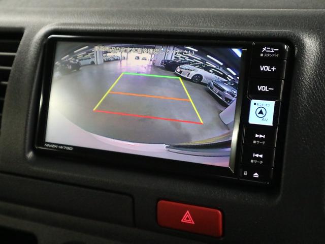 ハイエースバン DX ワンオーナー ディーゼルターボ トヨタセーフティセンス ETC2.0 片側スライドドア 純正ナビ バックカメラ CD・DVD Bluetoothオーディオ フルセグ キーレスエントリー AC100V パーキングセンサー LEDランプ(17枚目)