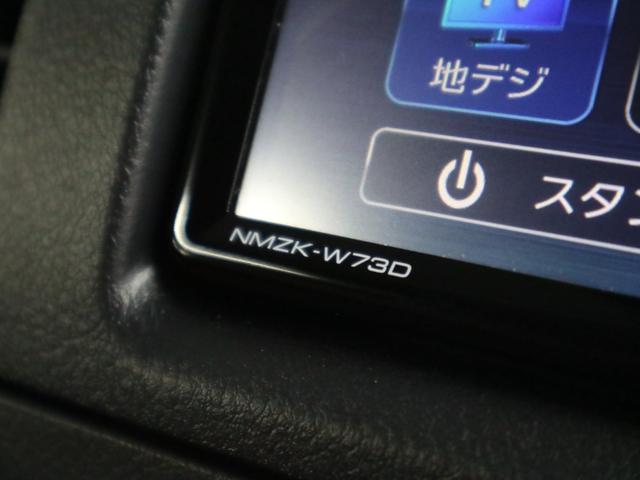 ハイエースバン DX ワンオーナー ディーゼルターボ トヨタセーフティセンス ETC2.0 片側スライドドア 純正ナビ バックカメラ CD・DVD Bluetoothオーディオ フルセグ キーレスエントリー AC100V パーキングセンサー LEDランプ(30枚目)