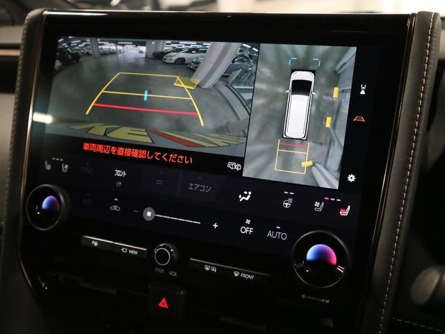 ヴェルファイアハイブリッド Zプレミア 1オーナー デジタルミラー 左右独立ムーンルーフ パノラミックビュー 後席モニター トヨタチームメイト BSM HUD 純正14型ナビ 本革シート 前後席ベンチレーション セーフティセンス ETC2.0 パワーバックドア 両側電動スライド 三眼LED(19枚目)