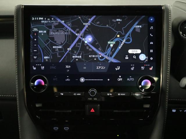 ヴェルファイアハイブリッド Zプレミア 1オーナー デジタルミラー 左右独立ムーンルーフ パノラミックビュー 後席モニター トヨタチームメイト BSM HUD 純正14型ナビ 本革シート 前後席ベンチレーション セーフティセンス ETC2.0 パワーバックドア 両側電動スライド 三眼LED(29枚目)