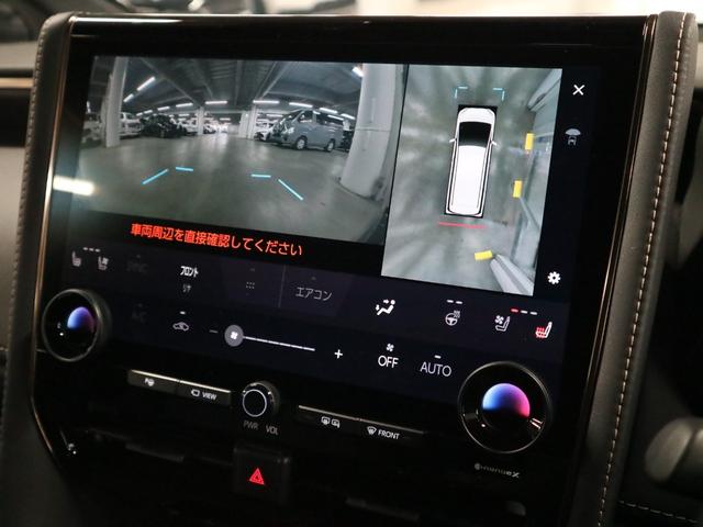 ヴェルファイアハイブリッド Zプレミア 1オーナー デジタルミラー 左右独立ムーンルーフ パノラミックビュー 後席モニター トヨタチームメイト BSM HUD 純正14型ナビ 本革シート 前後席ベンチレーション セーフティセンス ETC2.0 パワーバックドア 両側電動スライド 三眼LED(30枚目)