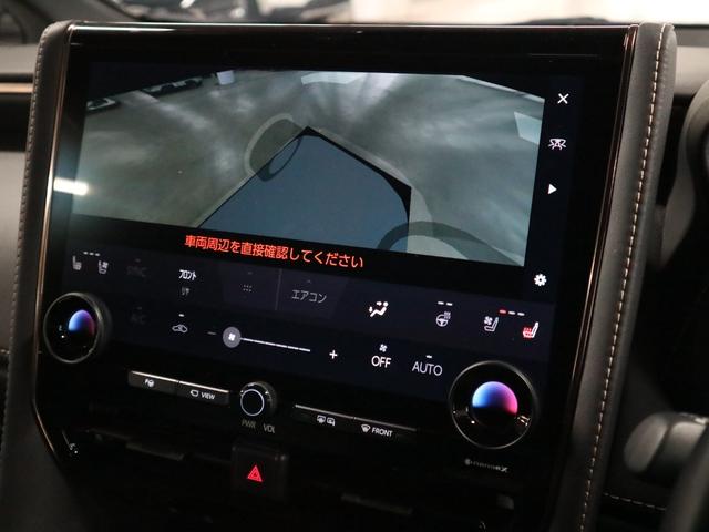 ヴェルファイアハイブリッド Zプレミア 1オーナー デジタルミラー 左右独立ムーンルーフ パノラミックビュー 後席モニター トヨタチームメイト BSM HUD 純正14型ナビ 本革シート 前後席ベンチレーション セーフティセンス ETC2.0 パワーバックドア 両側電動スライド 三眼LED(31枚目)