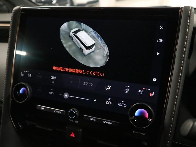 ヴェルファイアハイブリッド Zプレミア 1オーナー デジタルミラー 左右独立ムーンルーフ パノラミックビュー 後席モニター トヨタチームメイト BSM HUD 純正14型ナビ 本革シート 前後席ベンチレーション セーフティセンス ETC2.0 パワーバックドア 両側電動スライド 三眼LED(32枚目)