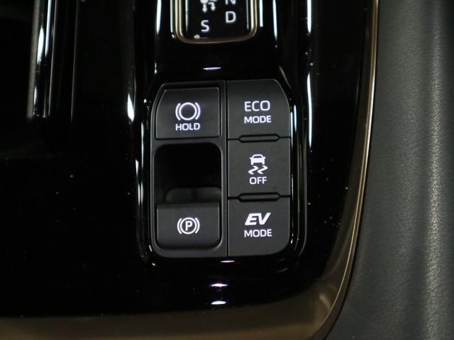 ヴェルファイアハイブリッド Zプレミア 1オーナー デジタルミラー 左右独立ムーンルーフ パノラミックビュー 後席モニター トヨタチームメイト BSM HUD 純正14型ナビ 本革シート 前後席ベンチレーション セーフティセンス ETC2.0 パワーバックドア 両側電動スライド 三眼LED(43枚目)