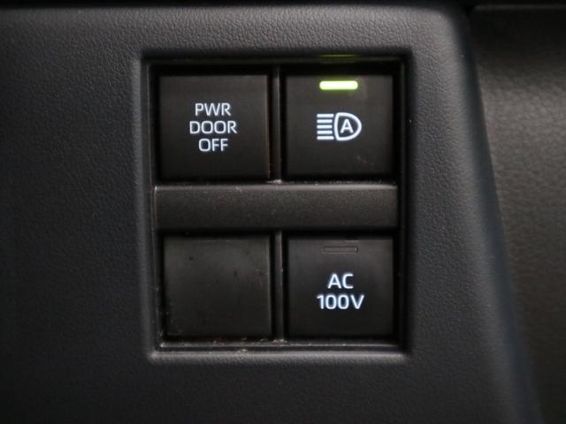 ヴェルファイアハイブリッド Zプレミア 1オーナー デジタルミラー 左右独立ムーンルーフ パノラミックビュー 後席モニター トヨタチームメイト BSM HUD 純正14型ナビ 本革シート 前後席ベンチレーション セーフティセンス ETC2.0 パワーバックドア 両側電動スライド 三眼LED(52枚目)