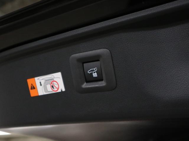 ヴェルファイアハイブリッド Zプレミア 1オーナー デジタルミラー 左右独立ムーンルーフ パノラミックビュー 後席モニター トヨタチームメイト BSM HUD 純正14型ナビ 本革シート 前後席ベンチレーション セーフティセンス ETC2.0 パワーバックドア 両側電動スライド 三眼LED(65枚目)