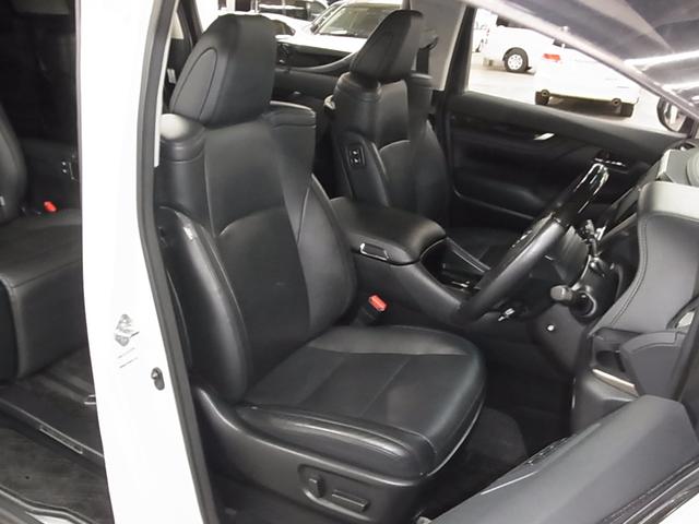 ヴェルファイア 3.5ZA Gエディション ムーンルーフ 後席モニター 衝突軽減 レーダークルーズ ETC 本革シート シート・ステアヒーター 純正10型ナビ パワーバックドア 両側パワースライド AC100V クリアランスソナー バックカメラ(13枚目)