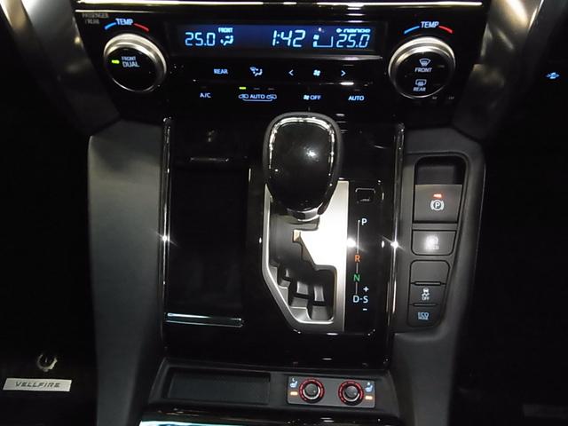 ヴェルファイア 3.5ZA Gエディション ムーンルーフ 後席モニター 衝突軽減 レーダークルーズ ETC 本革シート シート・ステアヒーター 純正10型ナビ パワーバックドア 両側パワースライド AC100V クリアランスソナー バックカメラ(30枚目)