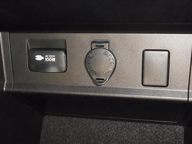 ヴェルファイア 3.5ZA Gエディション ムーンルーフ 後席モニター 衝突軽減 レーダークルーズ ETC 本革シート シート・ステアヒーター 純正10型ナビ パワーバックドア 両側パワースライド AC100V クリアランスソナー バックカメラ(31枚目)