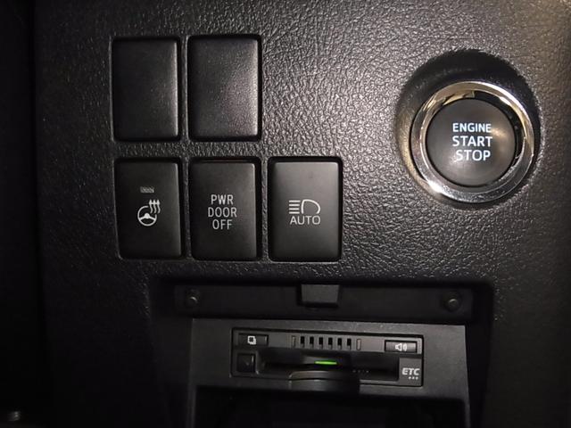 ヴェルファイア 3.5ZA Gエディション ムーンルーフ 後席モニター 衝突軽減 レーダークルーズ ETC 本革シート シート・ステアヒーター 純正10型ナビ パワーバックドア 両側パワースライド AC100V クリアランスソナー バックカメラ(35枚目)