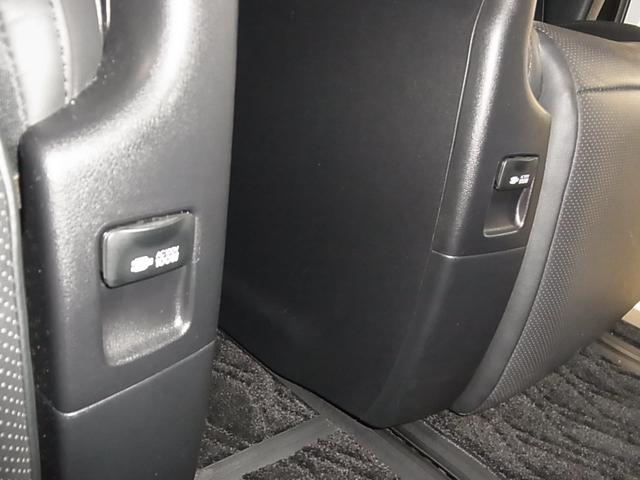 ヴェルファイア 3.5ZA Gエディション ムーンルーフ 後席モニター 衝突軽減 レーダークルーズ ETC 本革シート シート・ステアヒーター 純正10型ナビ パワーバックドア 両側パワースライド AC100V クリアランスソナー バックカメラ(41枚目)