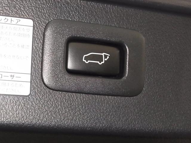 ヴェルファイア 3.5ZA Gエディション ムーンルーフ 後席モニター 衝突軽減 レーダークルーズ ETC 本革シート シート・ステアヒーター 純正10型ナビ パワーバックドア 両側パワースライド AC100V クリアランスソナー バックカメラ(43枚目)