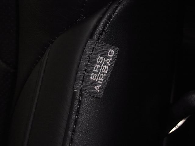 ヴェルファイア 3.5ZA Gエディション ムーンルーフ 後席モニター 衝突軽減 レーダークルーズ ETC 本革シート シート・ステアヒーター 純正10型ナビ パワーバックドア 両側パワースライド AC100V クリアランスソナー バックカメラ(45枚目)