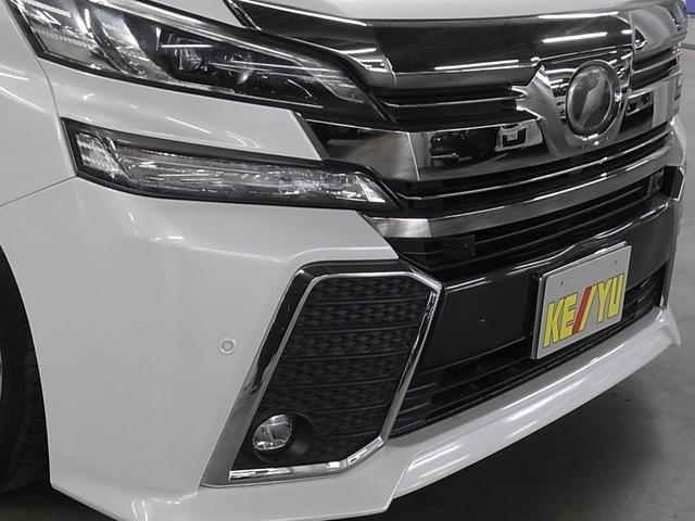 ヴェルファイア 3.5ZA Gエディション ムーンルーフ 後席モニター 衝突軽減 レーダークルーズ ETC 本革シート シート・ステアヒーター 純正10型ナビ パワーバックドア 両側パワースライド AC100V クリアランスソナー バックカメラ(46枚目)