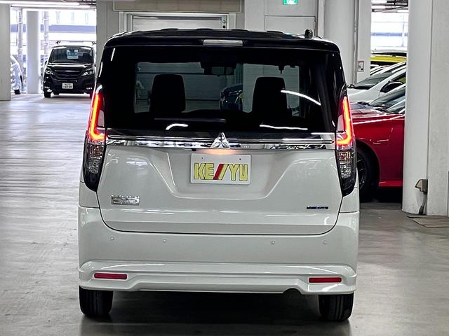 デリカD:2 カスタムハイブリッドMV 全方位モニター付メーカー9型ナビ HUD 衝突軽減ブレーキ 車線逸脱警報 パーキングセンサー アダプティブクルーズ ETC2.0 シートヒーター 両側電動スライド スリムサーキュレーター LEDランプ(7枚目)