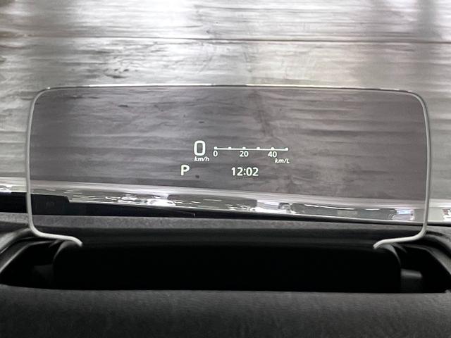 デリカD:2 カスタムハイブリッドMV 全方位モニター付メーカー9型ナビ HUD 衝突軽減ブレーキ 車線逸脱警報 パーキングセンサー アダプティブクルーズ ETC2.0 シートヒーター 両側電動スライド スリムサーキュレーター LEDランプ(18枚目)