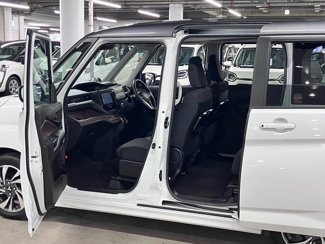 デリカD:2 カスタムハイブリッドMV 全方位モニター付メーカー9型ナビ HUD 衝突軽減ブレーキ 車線逸脱警報 パーキングセンサー アダプティブクルーズ ETC2.0 シートヒーター 両側電動スライド スリムサーキュレーター LEDランプ(22枚目)