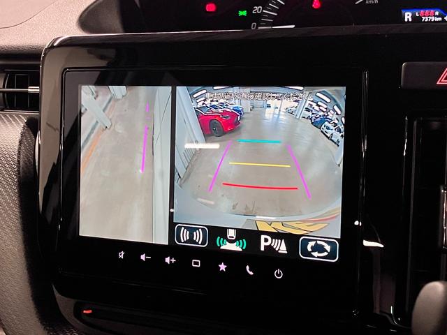 デリカD:2 カスタムハイブリッドMV 全方位モニター付メーカー9型ナビ HUD 衝突軽減ブレーキ 車線逸脱警報 パーキングセンサー アダプティブクルーズ ETC2.0 シートヒーター 両側電動スライド スリムサーキュレーター LEDランプ(28枚目)