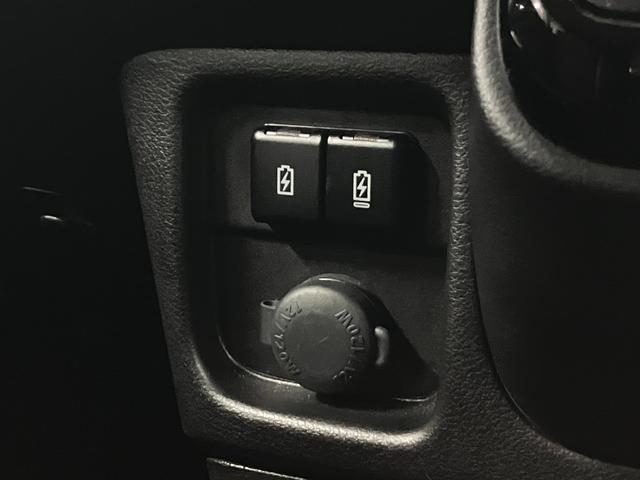 デリカD:2 カスタムハイブリッドMV 全方位モニター付メーカー9型ナビ HUD 衝突軽減ブレーキ 車線逸脱警報 パーキングセンサー アダプティブクルーズ ETC2.0 シートヒーター 両側電動スライド スリムサーキュレーター LEDランプ(33枚目)