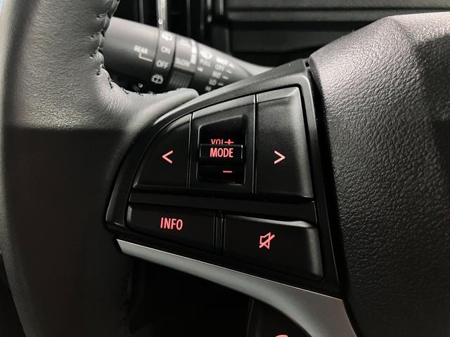 デリカD:2 カスタムハイブリッドMV 全方位モニター付メーカー9型ナビ HUD 衝突軽減ブレーキ 車線逸脱警報 パーキングセンサー アダプティブクルーズ ETC2.0 シートヒーター 両側電動スライド スリムサーキュレーター LEDランプ(35枚目)