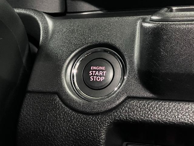 デリカD:2 カスタムハイブリッドMV 全方位モニター付メーカー9型ナビ HUD 衝突軽減ブレーキ 車線逸脱警報 パーキングセンサー アダプティブクルーズ ETC2.0 シートヒーター 両側電動スライド スリムサーキュレーター LEDランプ(41枚目)