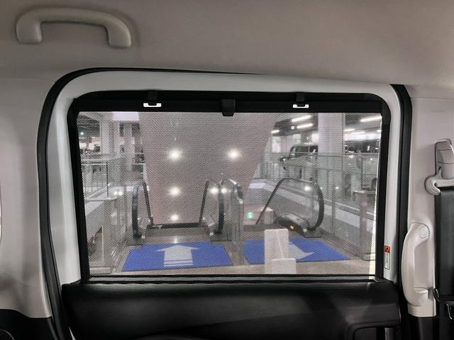 デリカD:2 カスタムハイブリッドMV 全方位モニター付メーカー9型ナビ HUD 衝突軽減ブレーキ 車線逸脱警報 パーキングセンサー アダプティブクルーズ ETC2.0 シートヒーター 両側電動スライド スリムサーキュレーター LEDランプ(47枚目)