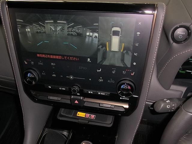 アルファードハイブリッド Z 左右独立ムーンルーフ トヨタチームメイト デジタルミラー パノラミックビュー 後席モニター BSM・PKSB HUD 純正14型ナビ 前後席ベンチレーション ステアヒーター セーフティセンス ETC2.0 パワーバックドア 両側パワースライド(29枚目)
