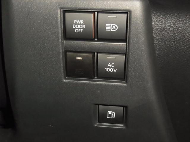 アルファードハイブリッド Z 左右独立ムーンルーフ トヨタチームメイト デジタルミラー パノラミックビュー 後席モニター BSM・PKSB HUD 純正14型ナビ 前後席ベンチレーション ステアヒーター セーフティセンス ETC2.0 パワーバックドア 両側パワースライド(41枚目)