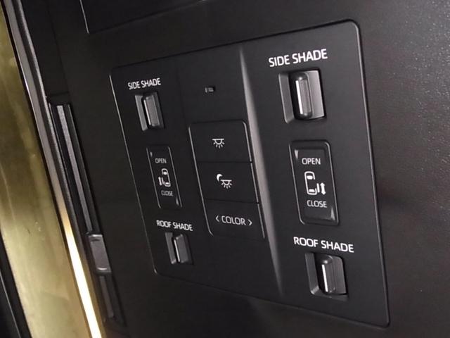 アルファードハイブリッド Z 左右独立ムーンルーフ トヨタチームメイト デジタルミラー パノラミックビュー 後席モニター BSM・PKSB HUD 純正14型ナビ 前後席ベンチレーション ステアヒーター セーフティセンス ETC2.0 パワーバックドア 両側パワースライド(46枚目)