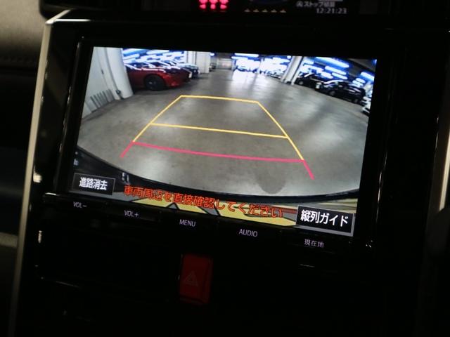 ルーミー カスタムG S スマートアシスト2 コンフォートパッケージ 後席モニター 純正9インチナビ シートヒーター 両側電動スライドドア バックカメラ BTオーディオ フルセグTV CD・DVD ETC クルコン 後席テーブル LEDライト スマートキー スペアキー有(16枚目)