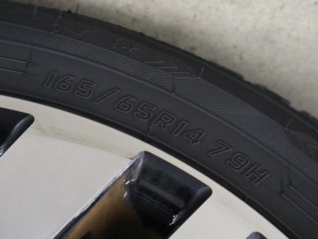 ルーミー カスタムG S スマートアシスト2 コンフォートパッケージ 後席モニター 純正9インチナビ シートヒーター 両側電動スライドドア バックカメラ BTオーディオ フルセグTV CD・DVD ETC クルコン 後席テーブル LEDライト スマートキー スペアキー有(53枚目)