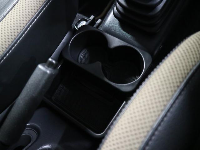 ジムニー ランドベンチャー 4WD ターボ 5MT HKSマフラー サイドステップ ツイーター シートヒーター カロッツェリアナビ Bluetoothオーディオ フルセグTV CD・DVD ETC 純正16AW ミラーヒーター スペアキー・記録簿有(36枚目)