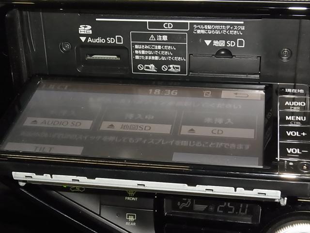 アクア S トヨタセーフティセンス 誤発進抑制機能 車線逸脱警報 クリアランスソナー 純正ナビ バックカメラ Bluetoothオーディオ TV CD ビルトインETC オートエアコン 電動格納ミラー キーレス 記録簿・取扱説明書有(34枚目)